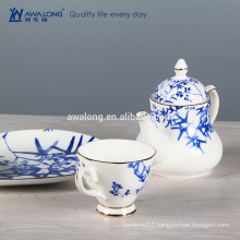 blue bamboo design chinese style porcelain coffee set bone china tea set